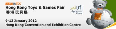 HKTDC_Toys_and_Games_Fair_2012.JPG
